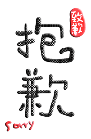 565657563