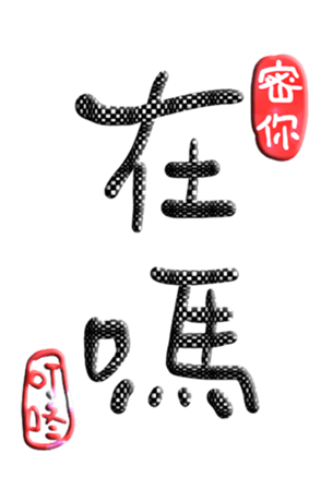 565657568
