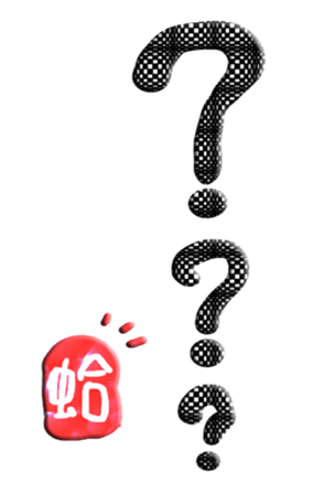 565657569