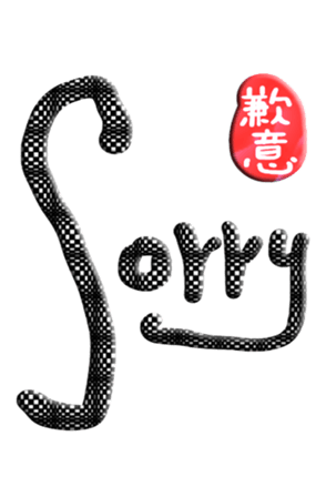 565657570