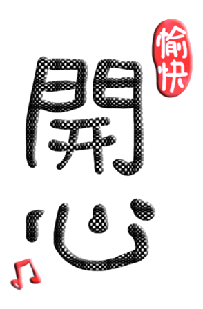 565657572