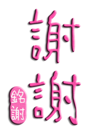 565658001