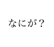 565665521