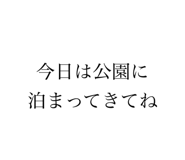 565665522