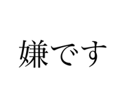 565665523