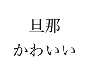 565665525