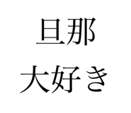 565665526