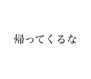 565665528