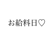 565665530