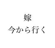 565665532