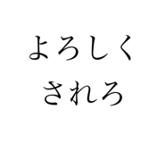 565665533