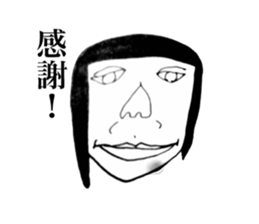 5656738