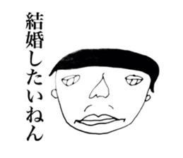 5656748
