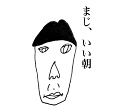 5656756