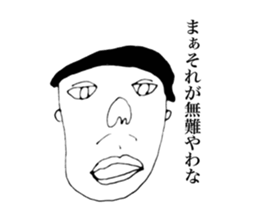 5656762
