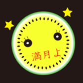 565736