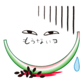 565747