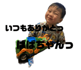 565765179