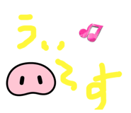 565773455