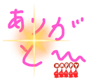 565773457