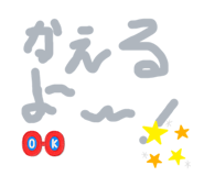 565773458