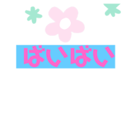565773671