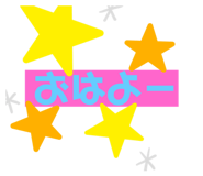 565773672
