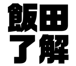 565775558