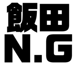 565775560