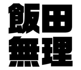 565775561