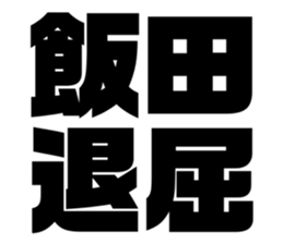 565775562