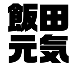 565775566