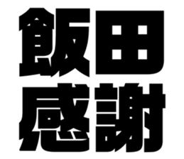 565775568