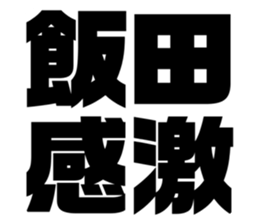 565775569