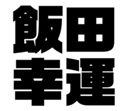 565775571