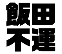 565775572