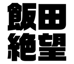 565775573