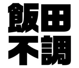 565775577