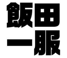 565775579