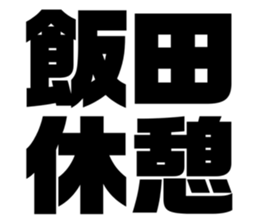 565775580