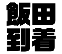 565775583