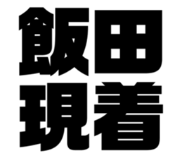 565775584