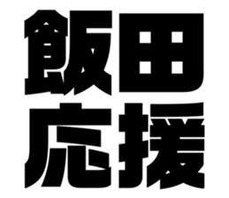 565775585