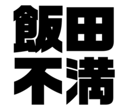 565775588