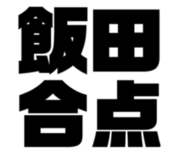 565775589