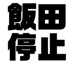 565775591