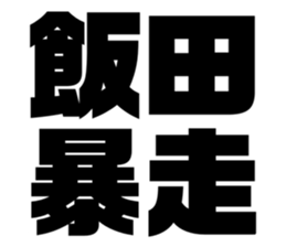 565775592