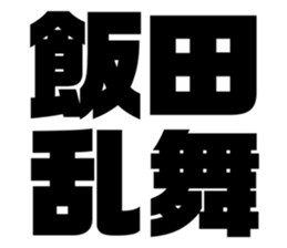 565775593