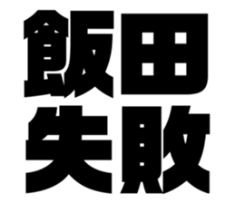 565775597