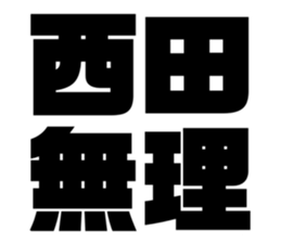 565775617